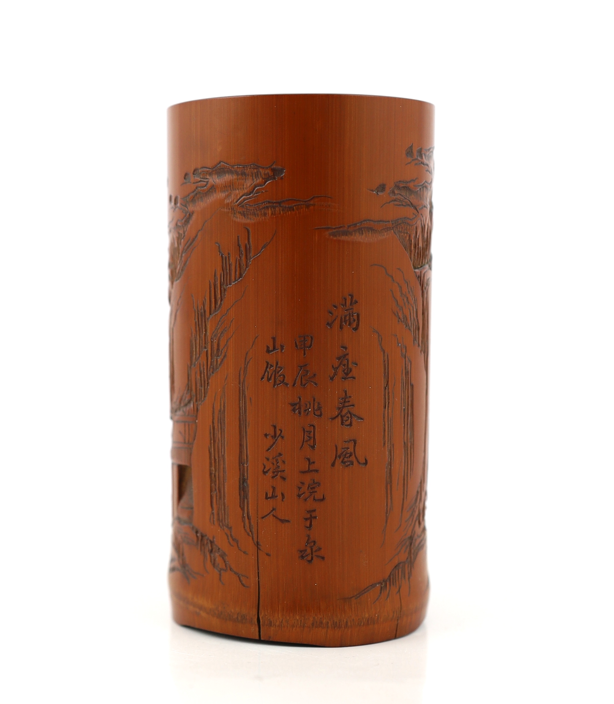 A Chinese bamboo 'river landscape' inscribed brushpot, bitong, 19th century